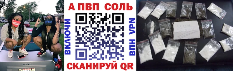 Наркошоп купить Бошки Шишки  МЕФ  Гашиш  Горячий Ключ