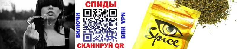 Бутират жидкий экстази  Купить  Горячий Ключ 