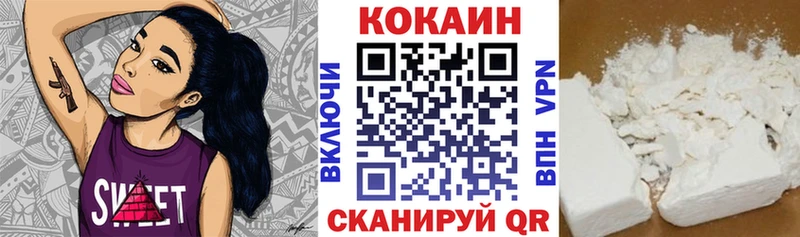 Cocaine Columbia  Купить где  Горячий Ключ 