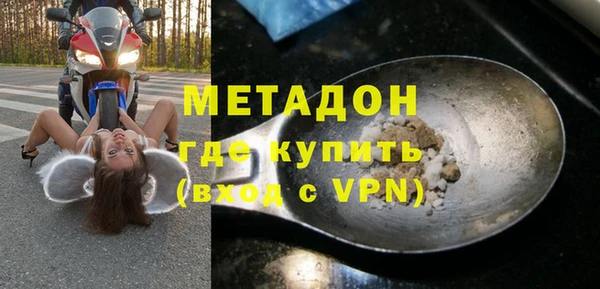трава Белоозёрский