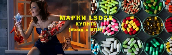 трава Белоозёрский