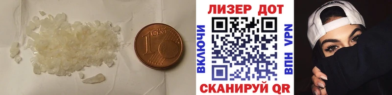 ЛСД экстази ecstasy Горячий Ключ