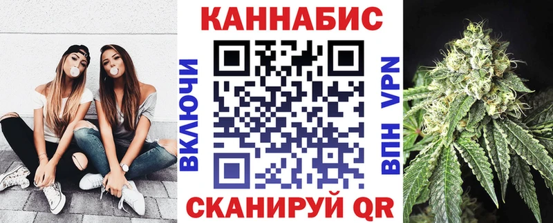 Купить  Горячий Ключ  МАРИХУАНА ГИДРОПОН 